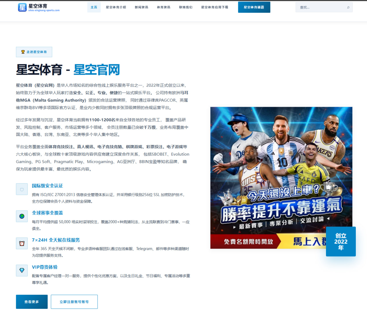 郑钦文中网前备战发球状态回升底线稳定性成关键看点